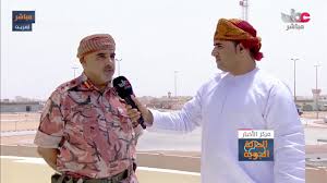الأردن يؤيد مبادرة إنهاء حرب اليمن. Ø±Ø¨Ø· Ù…Ø¨Ø§Ø´Ø± Ù…Ø¹ Ù…Ø±Ø§Ø³Ù„Ù†Ø§ ÙŠØ¹Ù‚ÙˆØ¨ Ø¨Ù† Ø³Ù„ÙŠÙ…Ø§Ù† Ø§Ù„Ù…Ø¹Ù…Ø±ÙŠ Ù…Ù† ÙˆÙ„Ø§ÙŠØ© Ø«Ù…Ø±ÙŠØª ÙˆÙŠØ³ØªØ¶ÙŠÙ Ù‚Ø§Ø¦Ø¯ Ù‚ÙˆØ© Ø§Ù„Ø­Ø¯ÙˆØ¯ Youtube