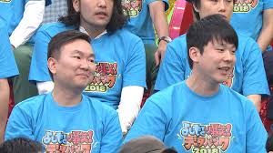 よしもと100人データバンク2019 on twitter 2021 お笑い 笑い 番組