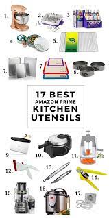 Being able to refer to tools by their correct names in english will be a very helpful set of words to add to your vocabulary. 17 Best Amazon Prime Kitchen Utensils And Equipment Kitchen Utensils And Equipment Cool Kitchen Gadgets Kitchen Utensils Gadgets