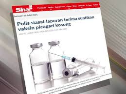 Ini kosong dan kita menunggu dari dinkes provinsi kalimantan selatan untuk mendistribusikan, ujar machli riyadi dalam keterangan yang diterima, rabu (21/7/2021). Dakwa Disuntik Picagari Kosong Kes Masih Dalam Siasatan