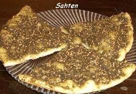 Manaich Zaatar Galette Libanaise Aux Epices Recettes De Cuisine Cuisine Libanaise Cuisine Libanaise Recette