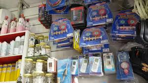 محل فريندز لبيع قطع غيار اجهزة التكييف والثلاجات والغسالات Youtube