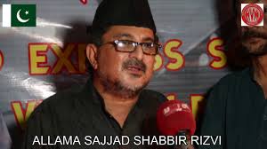 ALLAMA SYED SAJJAD SHABBIR RIZVI