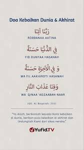 Ensiklopedia Islam Doa Kebaikan Dunia Akhirat