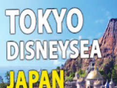 The hotel offers shuttle bus services to both stations on the disney resort line monorail, either disneysea or disneyland. Tokyo Disneysea Park Map 2019 1 1 Free Download