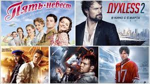 Главный герой / юрий столешников. 5 Luchshih Filmov S Daniloj Kozlovskim Youtube