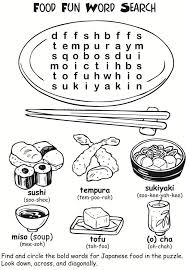 Pin On Math Activities