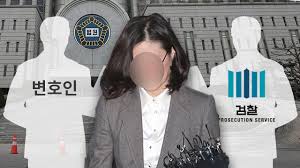 We did not find results for: ë²•ì›ì˜ ì‹œê°„ ì¦ì–¸ëŒ€ì— ì„  ë¬¸í•™ë„ ì •ê²½ì‹¬ íˆ¬ìž ë¥¼ ì •ì˜í•˜ë‹¤