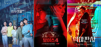 Tvn 목요드라마 '슬기로운 의사생활'이 28일 오후 9시 마지막회를. ìŠ¬ì˜ìƒ2 ì§€ë¦¬ì‚° Tvn 2021 í•˜ë°˜ê¸° ë¼ì¸ì—… ê³µê°œ ë…¸ì»·ë‰´ìŠ¤