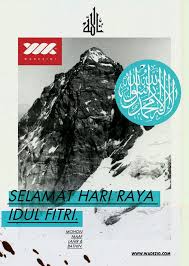 Hari raya songs (also known as lagu raya in malay) are malays eid ul fitr songs. Hari Raya Poster Hari Raya Poster Raya Poster Poster