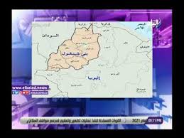 خريطة السودان بالتفصيل حسب برنامج جوجل إيرث حيث يعرض لك الخريطة كاملة بالقمر الصناعي وغيره. Ø£Ø­Ù…Ø¯ Ù…ÙˆØ³Ù‰ ÙŠÙƒØ´Ù Ù…ÙØ§Ø¬Ø£Ø© Ø­ÙˆÙ„ Ù…Ù†Ø·Ù‚Ø© Ø¨Ù†ÙŠ Ø´Ù†Ù‚ÙˆÙ„ Ø§Ù„ÙˆØ§Ù‚Ø¹Ø© Ø¨ÙŠÙ† Ø§Ù„Ø³ÙˆØ¯Ø§Ù† ÙˆØ§Ø«ÙŠÙˆØ¨ÙŠØ§ Youtube