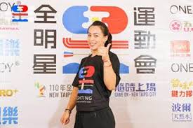 56866 12 3 4 5 6 7 8 9 10. åˆ‡å‰² åˆ€å«‚ å'¨äº­ç¾½é–¨èœœé—œä¿‚å¼µé½¡äºˆ çµå©šäº†å°±ç¥ç¦å¥¹ å¨›æ¨‚ ä¸­æ™‚