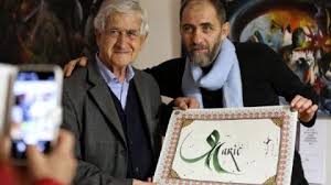 .hasan ali okan, bitlis emniyet müdürü sadettin akgüç, bursa emniyet müdürü ali osman. Ressam Emniyet Mudurunun Kelimenin Kalbi Sergisi Roma Da Gercek Gundem