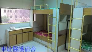 It is the world's most populous national capital city. Https Www Ntuh Gov Tw Ga Fpage Action Muid 2517 Fid 2404