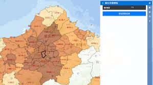 The site owner hides the web page description. æ–°å† è‚ºç‚Ž å°ç£æœ¬åœŸç—…ä¾‹åœ°åœ–æ›å…‰ é™„è¿'æœ‰ç„¡ç¢ºè¨ºè€…ä¸€çœ‹å°±çŸ¥ é¢¨å‚³åª'