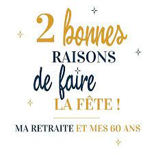 60ans Anniversaire Retraite Invitationanniversaire 2 En 1 Carte Anniversaire 60 Ans Invitation Anniversaire Carte Invitation Anniversaire