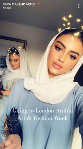 لا مانع أن تقرأ المرأة القرآن الكريم بغير حجاب، ما دامت محتشمة. Sh Shx97 Twitter