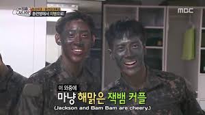22.10.2015 · أول شيء اغلبية البرامج و الفيديوات الموجوة هنا ليست من ترجمتنا. Jackbam In The Army Got7 Amino