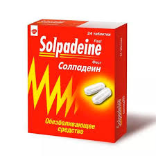 Luchshie Tabletki Ot Golovnoj Boli Obzor Effektivnyh Medikamentov Dlya Ustraneniya Nepriyatnogo Simptoma Rekomendacii Po Primeneniyu
