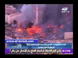 وسبق أن هددت الحكومة المؤقتة بطرد أنصار مرسي بالقوة من منطقتي رابعة العدوية والنهضة في القاهرة وأضاف: Ø¨Ø§Ù„Ø£Ù…Ø± ÙˆØ§Ù„ØªÙ†ÙÙŠØ° ÙˆØ§Ù„ØªØ­Ø±ÙŠØ¶ Ù‡Ø¤Ù„Ø§Ø¡ Ù‚ØªÙ„ÙˆØ§ Ù…Ø¹ØªØµÙ…ÙŠ Ø±Ø§Ø¨Ø¹Ø© Ø´Ø¨ÙƒØ© Ø±ØµØ¯ Ø§Ù„Ø¥Ø®Ø¨Ø§Ø±ÙŠØ©