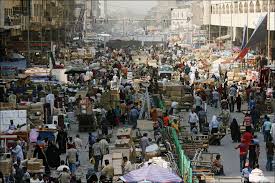 Baghdad Market Iraq Baghdad Iraq War