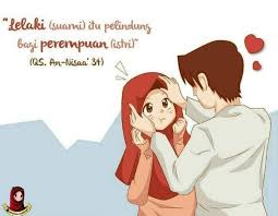 110+ foto profil wa keren dan lucu. Animasi Romantis Lucu