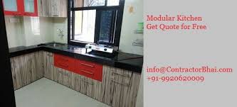 the birth of modular kitchen in india