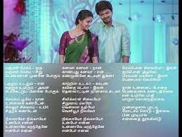 Pin On Keerthi Suresh