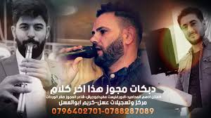 ï»­ïºï»­ïº­ï» ïºï»³ï»¬ïºŽïº ï»—ïºªïºïº¡ ï»­ïºï»­ïº­ï» ïºï»³ï»¬ïºŽïº ï»—ïºªïºïº¡ U O UË†o OÂªo O O OuË†o O U U O U O U