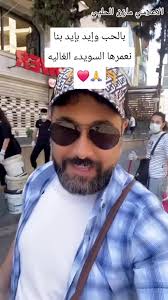 Video di waleed hamad hnedi (@waleedhenedi) con الصوت الأصلي