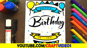 Draw your own greeting cards: Things To Draw On Your Dad S Birthday Card Online