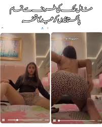 minahil malik leaked sex tape (photos) - Sex Photos