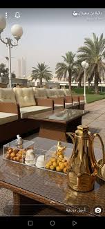 Pin On Beautiful Pictures From My Country Saudi Arabia