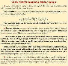 Yasin suresi sesli okunuşu mekke döneminde inmiştir. Yasin Suresi Siir Defterim Den