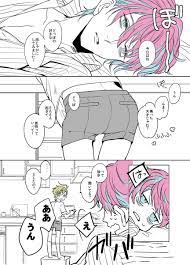 ヒプノシスマイク おしゃれまとめの人気アイデア pinterest ヨゾラノホシ ヒプマイ 子供 マンガ