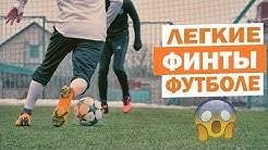 Смотреть телеканал футбол 1 (украина) онлайн. Onlajn Futbol Youtube