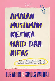 Mujahadah untuk bangun malam (beberapa kali seminggu). Rekomendasi Buku Buku Agama Untuk Sambut Bulan Ramadhan