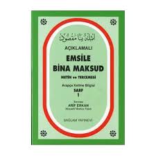 Seni bina gereja pada zaman an. Aciklamali Emsile Bina Maksud Arapca Kelime Bilgisi Sarf Kitabi