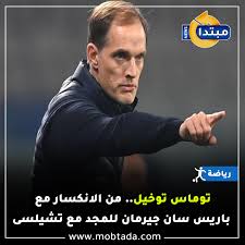 حوّل صورك إلى صيغة png مع أداة تحويل الصور أونلاين ومجاناً. Vrdmwbgs5nqnjm