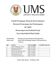 Dari data adala sbb # a. Pdf Menaik Taraf Sistem Peparitan Kota Kinabalu Skop Lokasi Jalan Ums Berhadapan Dengan 1borneo Hypermall Dan Alamesra Mia Nazir Suhaimi Academia Edu