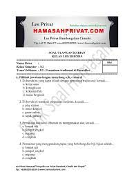 Soal tema 2 beserta kuncinya. Soal Kelas 3 Tema 5 Subtema 2 Permainan Tradisional Hamasahprivat