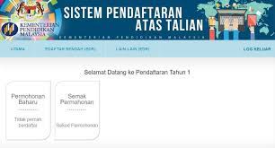 Salinan ic ibu bapa 3. Cara Pendaftaran Online Tahun 1 Bagi Sesi 2018 2019 Seluruh Negeri