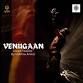 Venugaan - a dance-theatre production event image