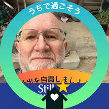 30 years ago today my mother passed away. Wonderful soul. Loved Britain but  was always up for explaining Persian food to Brits, as she did here at a  fancy event in 1960s