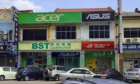 Reliable & trusted computer shop. Bst Computer Home Facebook