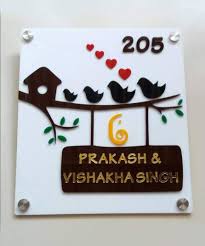 Acrylic Name Plate Name Plate Design Door Name Plates Name Plates For Home