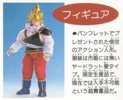 Rare dragon ball action figures. Serious Collectors Only 8 Of The Rarest Dragon Ball Figures Of All Time From Japan