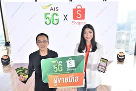 Ota yhteyttä sivuun ais messengerissä. Ais Sets Goal Of 10m Postpaid