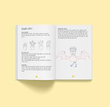 We did not find results for: Seren Sayer The Ultimate Book Of Games