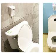 RSTO Toiletten spül sensor Infrarot erfassung Automatische Spülung  Toiletten sensor Spülung WC